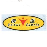 跨世 Quest Sports & device