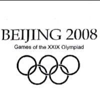 BEIJING 2008 及圖 Games of the XXIX Olympiad