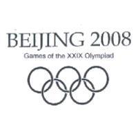 BEIJING 2008 及圖 Games of the XXIX Olympiad