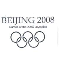 BEIJING 2008 及圖 Games of the XXIX Olympiad