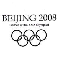 BEIJING 2008 及圖 Games of the XXIX Olympiad
