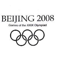 BEIJING 2008 及圖 Games of the XXIX Olympiad