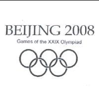 BEIJING 2008 及圖 Games of the XXIX Olympiad