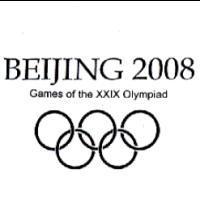 BEIJING 2008 及圖 Games of the XXIX Olympiad
