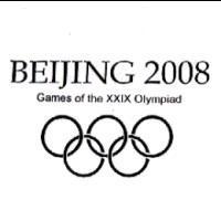 BEIJING 2008 及圖 Games of the XXIX Olympiad