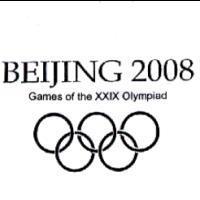 BEIJING 2008 及圖 Games of the XXIX Olympiad