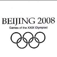 BEIJING 2008 及圖 Games of the XXIX Olympiad