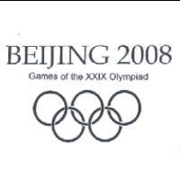 BEIJING 2008 及圖 Games of the XXIX Olympiad