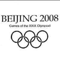 BEIJING 2008 及圖 Games of the XXIX Olympiad