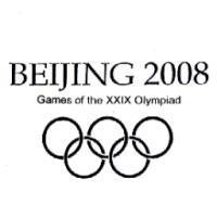 BEIJING 2008 及圖 Games of the XXIX Olympiad