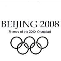 BEIJING 2008 及圖 Games of the XXIX Olympiad