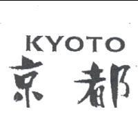 京都 KYOTO