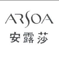ARSOA/ 安露莎