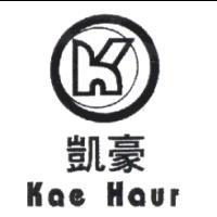 凱豪 Kae Haur 及圖