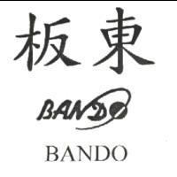 板東 BANDO 及圖