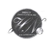 HORNG EN LIMITED CULTURE CO., LTD. HN 弘恩文化事業有限公司