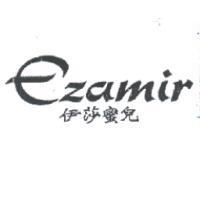伊莎蜜兒 Ezamir