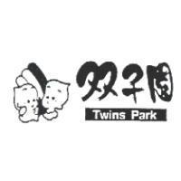 雙子園 Twins Park 設計及圖