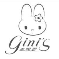 gini's 吉妮思及圖