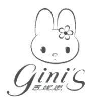 gini's 吉妮思及圖