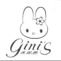 gini's 吉妮思及圖