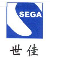 中文:世佳 英文:SEGA