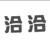 洽洽