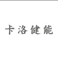 卡洛健能