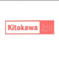 Kitakawa 北川及圖