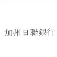 加州日聯銀行