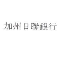 加州日聯銀行