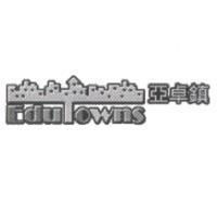 亞卓鎮 Edutowns 設計圖