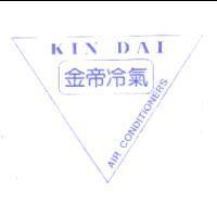 金帝冷氣及 KIN DAI 及圖 及 AIR CONDITIONERS