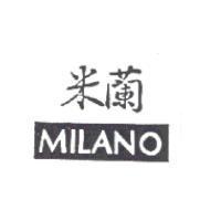 米蘭 MILANO