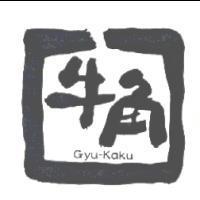 牛角 Gyu-Kaku 及圖