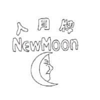 NewMoon 人月牌 & Device