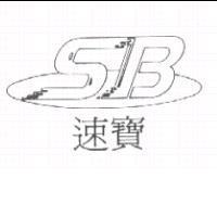 速寶及圖