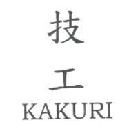 技工 KAKURI