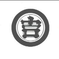 吉及圖