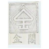 金閣