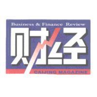 財經 & Stylised Logo