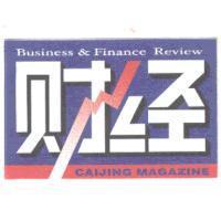 財經 & Stylised Logo
