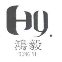 鴻毅及圖 HONG YI