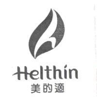 美的適及圖 Helthin