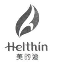 美的適及圖 Helthin