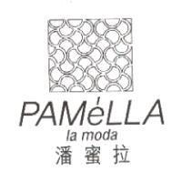 潘蜜拉 PAMeLLA 及圖