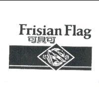 FRISIAN FLAG device 可貝可