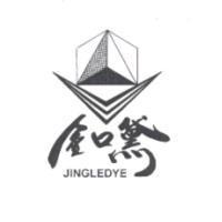 金口黛 JINGLEDYE 及圖