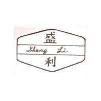 盛利 Sheng Li 及圖