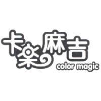 卡樂麻吉 Color Magic
